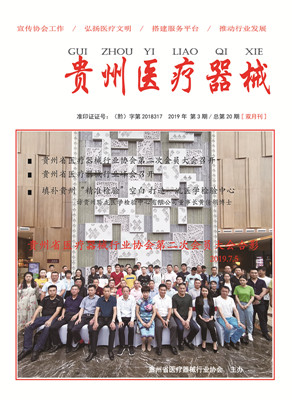 ������ҽ����е���ܵ�20��Ŀ¼